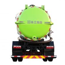 XCMG Official DXA5181GXWD5 Suction Truck for sale